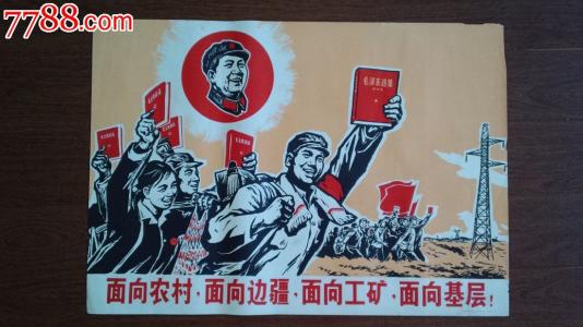 香港驾照到大陆可以直接使用吗